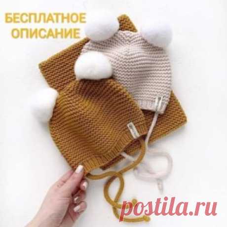 Симпатичная вязаная шапочка.