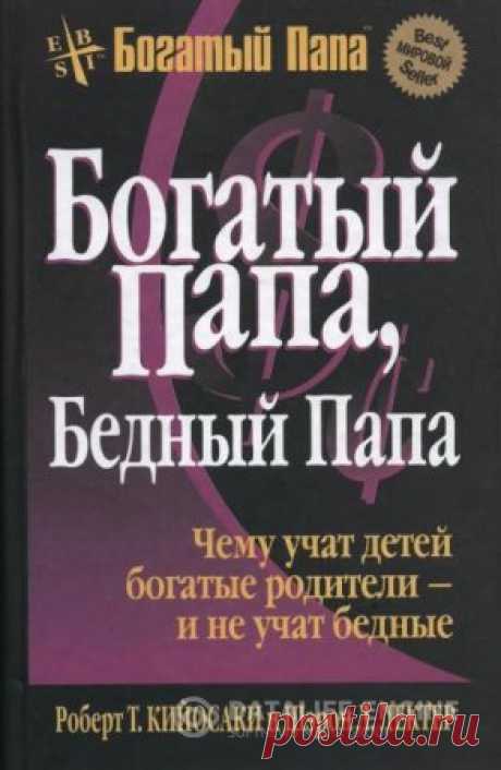Клуб Аудиокниг - Аудиокниги слушать онлайн