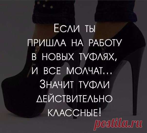 no comments