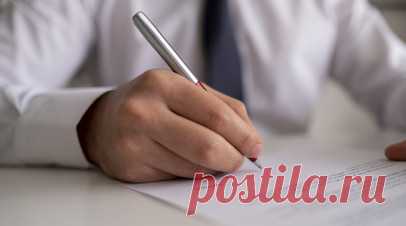 В России предложили изменить порядок взыскания долгов через нотариуса. Петербургский депутат Андрей Рябоконь выступил с инициативой изменить порядок упрощённого взыскания задолженностей. В новом законопроекте за его авторством предлагается запретить банкам включать в стандартные кредитные договоры условие об упрощённом взыскании через нотариуса. Читать далее