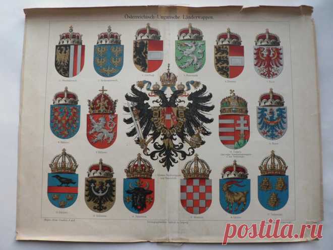 Гербы 3