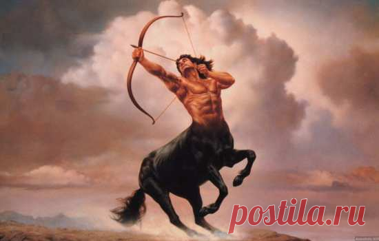 Стрелец – пламенный кентавр . Милая Я