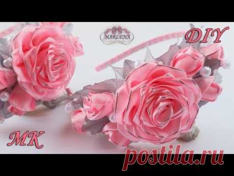 (97) ОБОДОК С РОЗАМИ 🌹 Розы из лент МК/DIY - YouTube