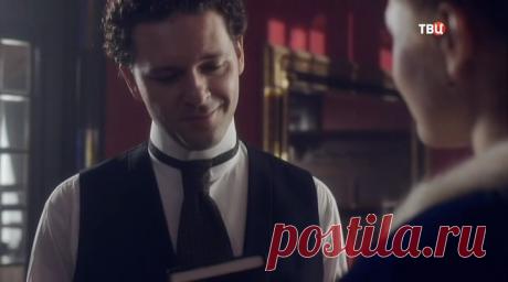 Агата и сыск. Рулетка судьбы