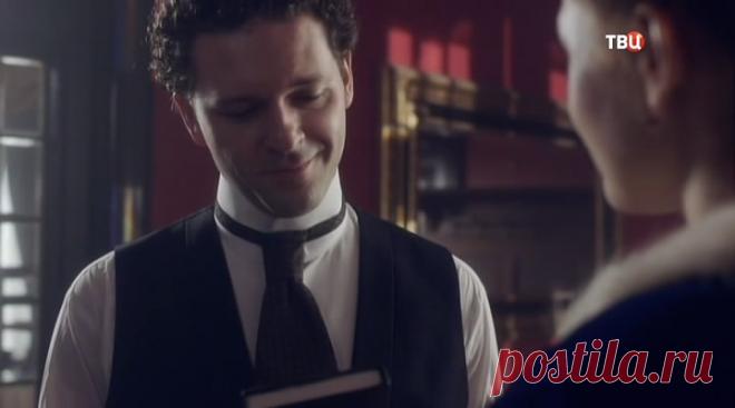 Агата и сыск. Рулетка судьбы