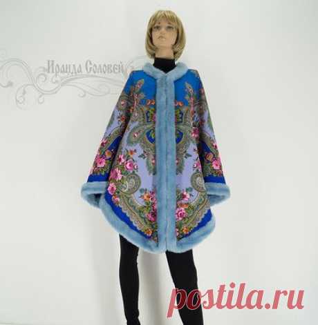 Купить Накидка-пончо &quot;Серебро&quot; из Павловопосадского платка - синий, цветочный, накидка-пончо, пончо
