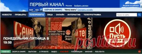 Больные суставы - причина рак и инвалидности!