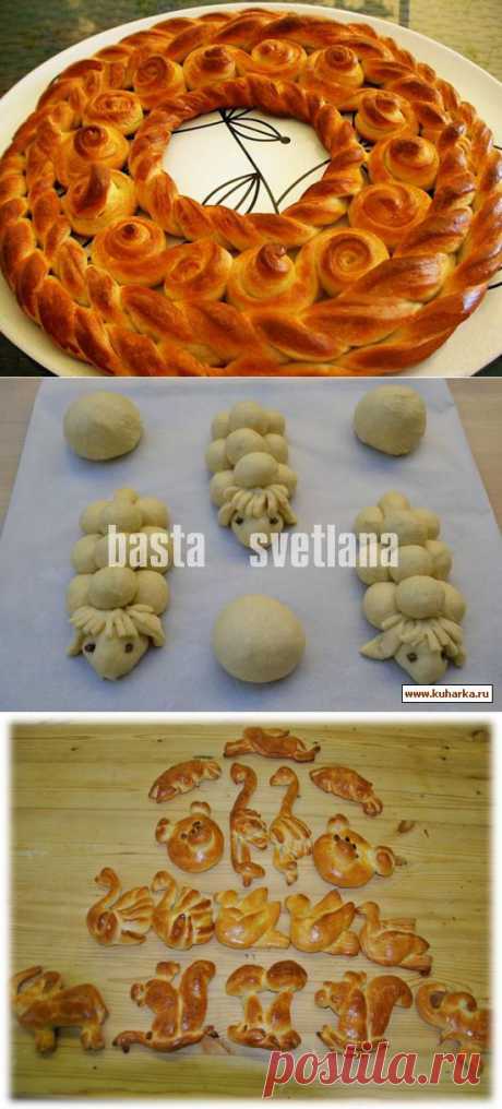 Фигурная дрожжевая выпечка..
