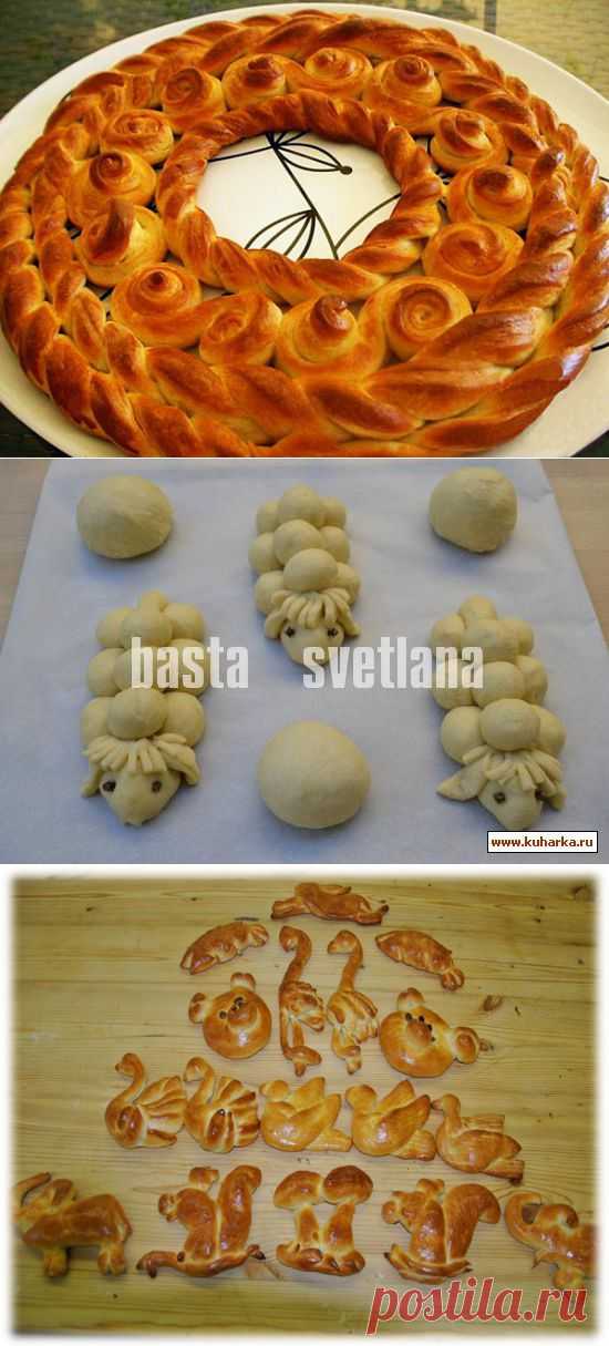 Фигурная дрожжевая выпечка..