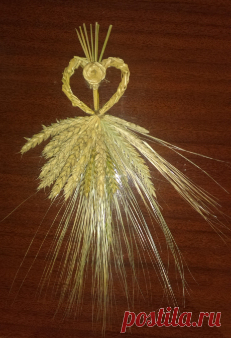 Подарок от всей души