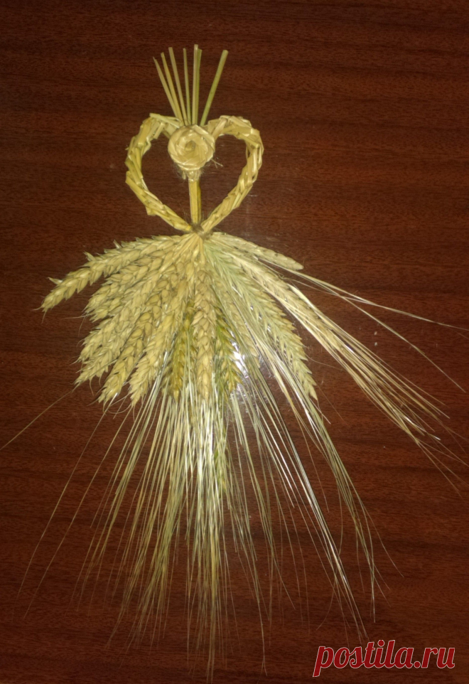 Подарок от всей души