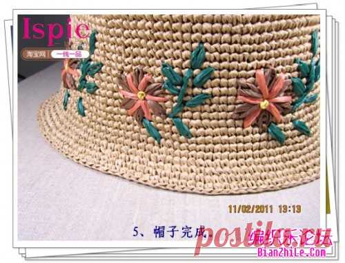 Легкие и нарядные шляпка и сумка из рафии — Делаем руками