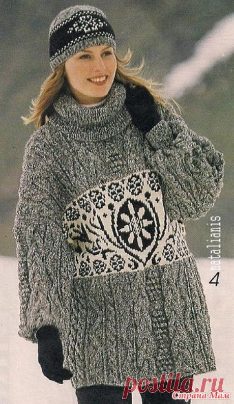 "Северный" свитер - Жаккард - Страна Мам
