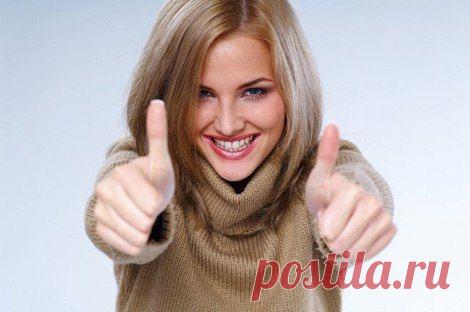 ✔ Похвалим друг друга! / Неформальный Английский