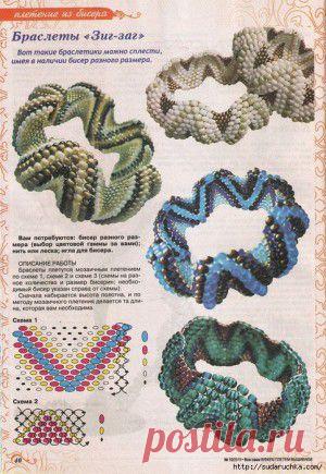 Узоры для вышивки бисером