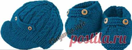 Фуражка и пинетки (д) 789 Creations 2013/2014 Bergere de France №3674