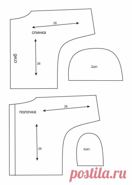 Ползунки для новорожденного, выкройка. Чепчик для новорожденного, выкройка. Выкройка распашонки с запахом.Как сшить ползунки на лямках и шапочку.