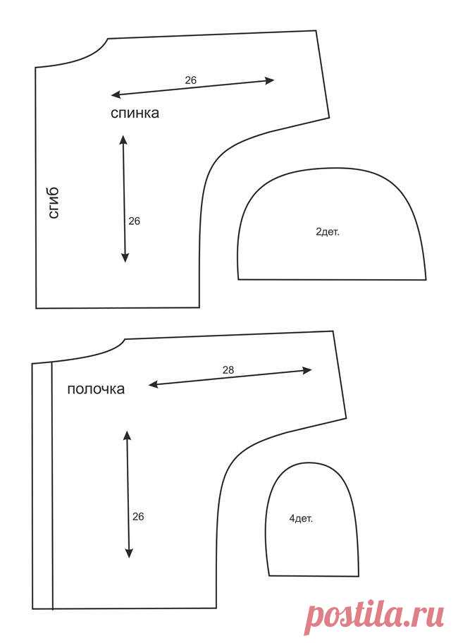 Ползунки для новорожденного, выкройка. Чепчик для новорожденного, выкройка. Выкройка распашонки с запахом.Как сшить ползунки на лямках и шапочку.