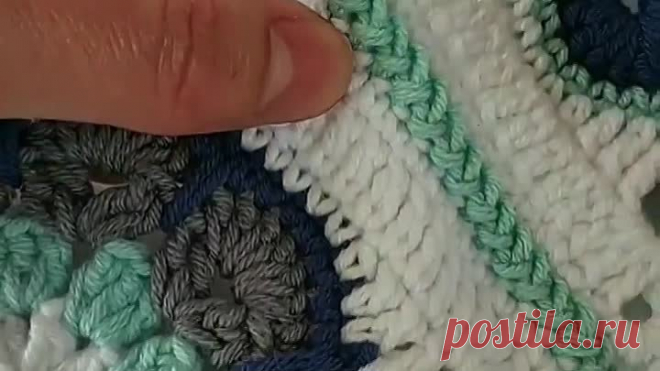 Красивое соединение