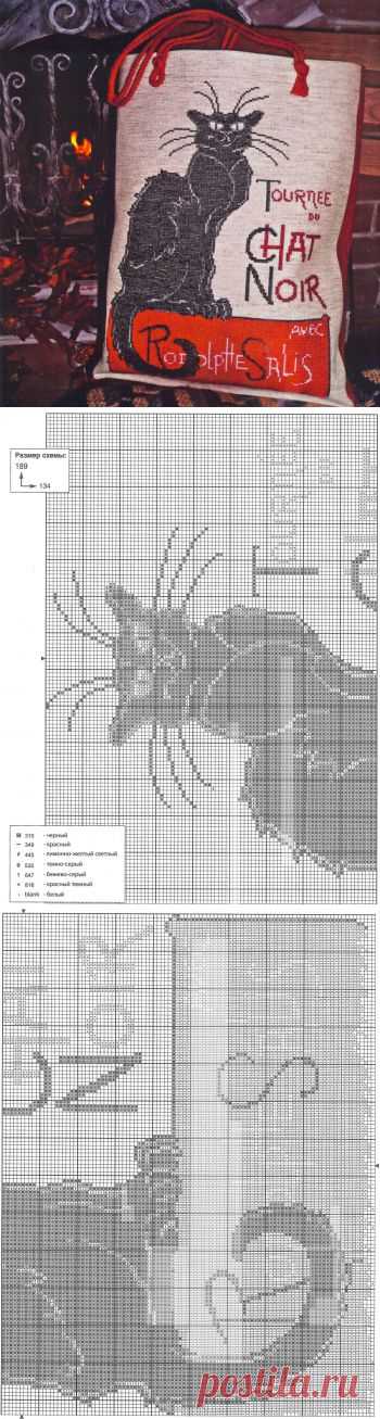 Сумка с черным котом / Вышивка крестом, Шитьё / В рукоделии
