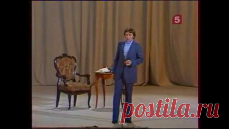 Андрей Миронов "Как снимают кино".