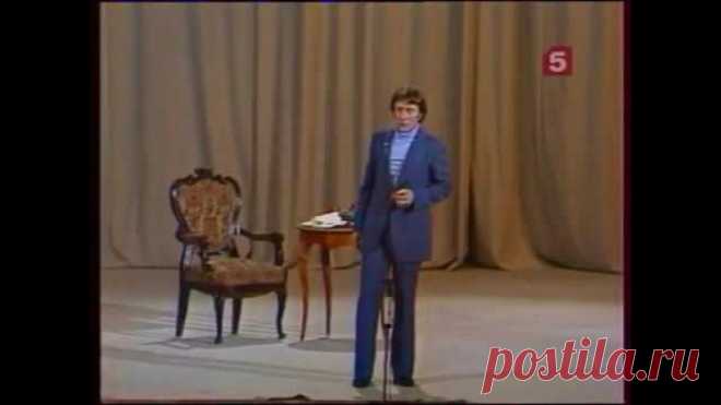 Андрей Миронов 