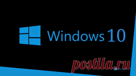 Как вернуть значок компьютера на рабочий стол Windows 10 | Windd.ru