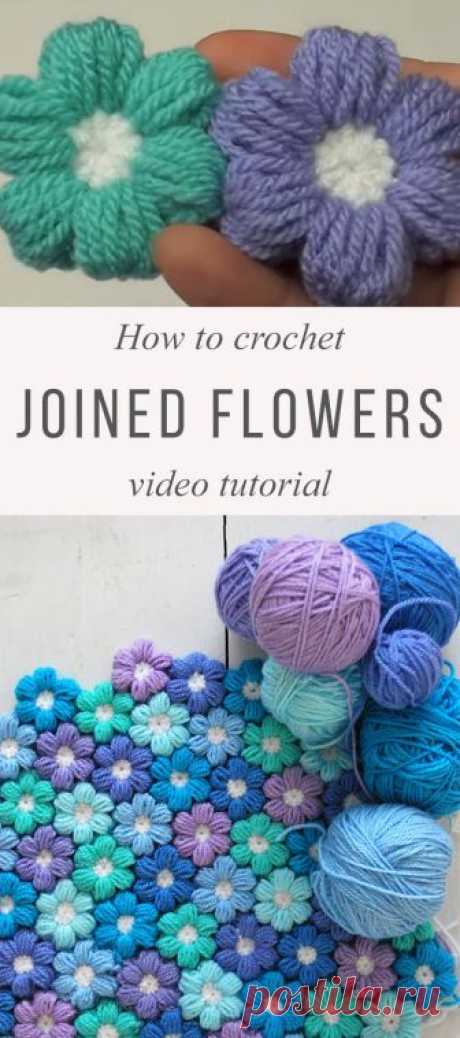 Присоединился к Puff Flowers Crochet Pattern Tutorial | CrochetBeja