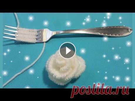 Роза из пряжи с помощью вилки/Easy Woolen Rose Making/Hand Embroidery Hack/DIY Woolen Flowers Ссылка на двухцветную розу на вилке: Ссылка на мой инстаграм:...