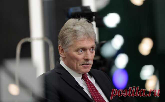 Кремль назвал главные темы переговоров в Стамбуле. Вопросы, связанные с проектами меморандумов, станут основной темой третьего раунда российско-украинских переговоров в Стамбуле, заявил пресс-секретарь президента России Дмитрий Песков.