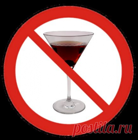 Новости - За вождение в состоянии опьянения будут сажать
