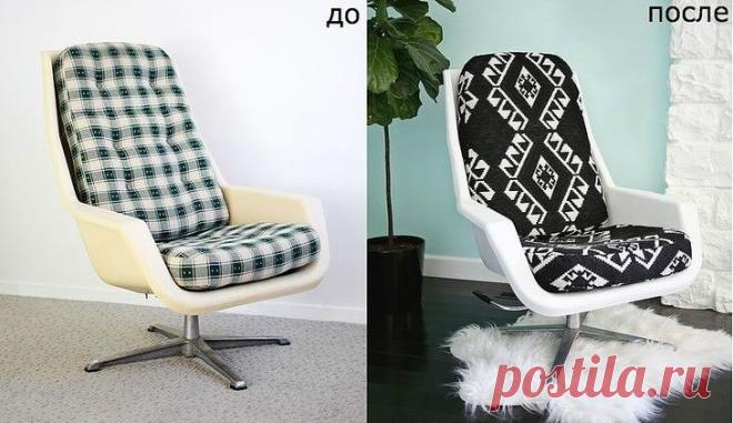 Как обновить подушки для кресла: мастер-класс Этим способом вы можете обновить съёмные подушки для кресла или дивана,сделав новые чехлы на молнии.
Этот способ подходит для того, чтобы сшить новые съёмные чехлы для подушек дивана или кресла. Если ...