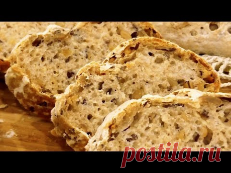 ХЛЕБ НА ЗАКВАСКЕ * ТРИ СЕМЕЧКА * АРОМАТНЫЙ И ПОЛЕЗНЫЙ !!