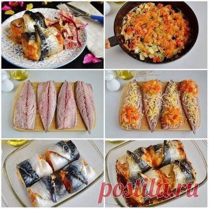 Рулеты из скумбрии с сыром и овощами 🥰

Маленькая просьба, кто заберёт к себе рецепт в закладки, оставьте любой смайл в комментариях.
Хочу видеть тех, кому нравится то, что я делаю Для меня это очень важно. 

Сохрани, чтобы приготовить 

Ингредиенты:
Скумбрия — 2 шт.
Сыр — 100 г
Лук репчатый — 1 шт.
Морковь — 1 шт.
Чеснок — 1 зубчик
Болгарский перец — 0,5–1 шт.
Зелень — по вкусу
Соль — по вкусу
Перец черный молотый — по вкусу
Растительное масло — 2–3 ст. л.

Приготовление:
1. Под