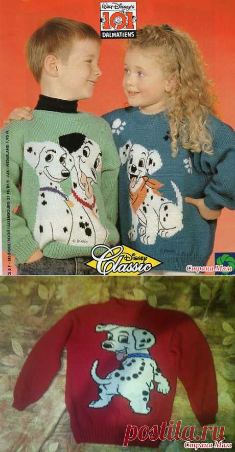 101 Далматинец.: Дневник группы "Вязание" - Страна Мам