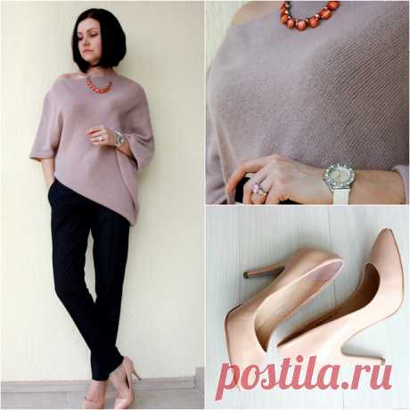 Knit & Style Diary: Nude