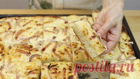 Такой пирог я готовлю вместо пиццы : сочно, безумно вкусно и бюджетно, огненный пирог | Ольга Шобутинская | Дзен