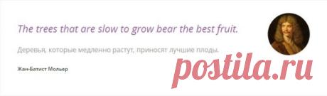 Как улучшить произношение на английском: руководство к действию | KeFLine