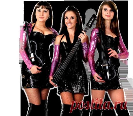 Скрипичное электро-шоу "Violin Group DOLLS". Скрипично-струнное трио скрасит Ваш праздник!