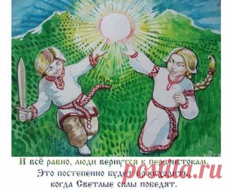 Осознанность | Велемудр