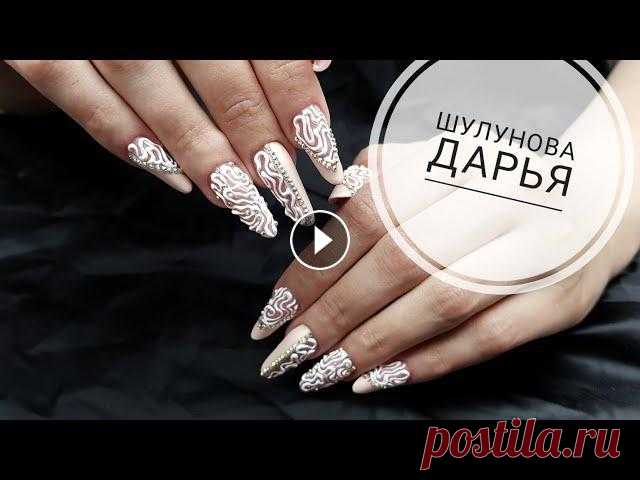 Наращивание ногтей форма современный миндаль/Потрясающие ногти для невесты/Свадебный маникюр Очередной свадебный дизайн ногтей на моём канале. Ноготки наращиваем в форме современного миндаля, а маникюр делаем ярким и сверкающим.Кстати эти ного...