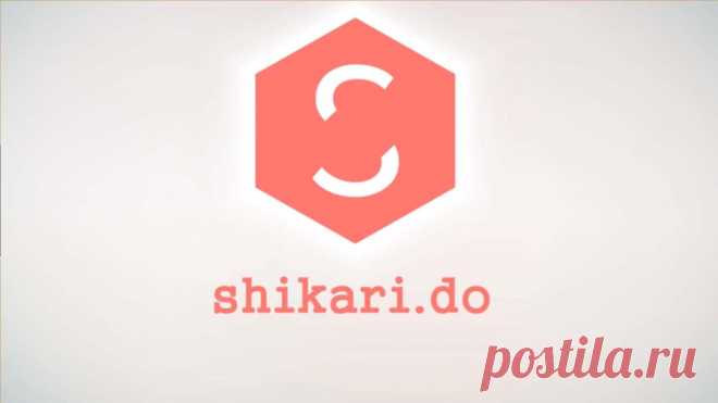 🎯 Shikari.do — сервис для поиска клиентов в соц сетях ПРОМОКОД 2022