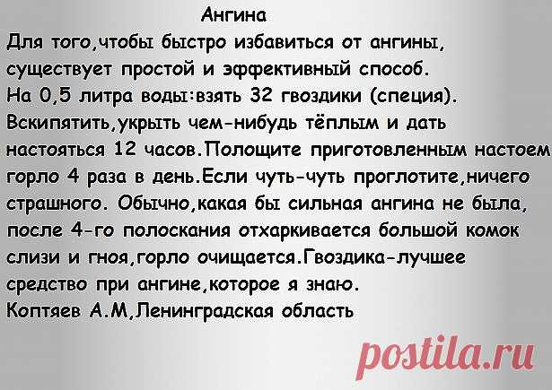 (1) Одноклассники