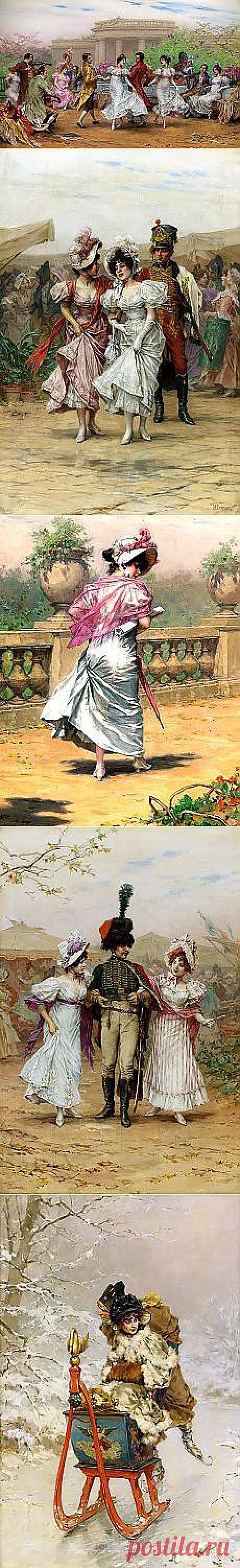 Мои подписки | Постила.ru