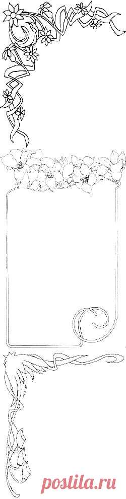 Шаблоны -уголки и рамочки.