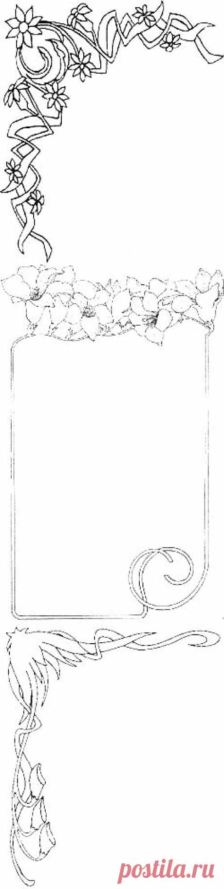 Шаблоны -уголки и рамочки.