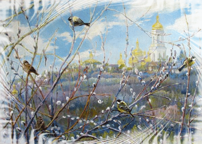 Вербного Воскресения день прекрасный да подарит Вам неиссякаемую радость!