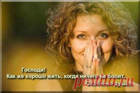 Бабульки рулят!