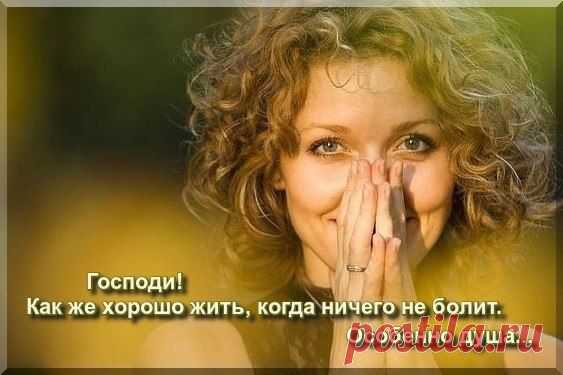 Бабульки рулят!