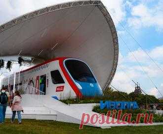 Новости ТМХ представил на пикнике «Афиши» новую версию поезда «Иволга» - свежие новости Украины и мира